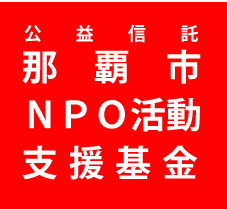基金_031.png