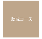 基金_10.png
