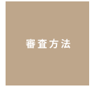 基金_12.png