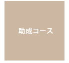 基金_10.png