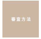 基金_12.png