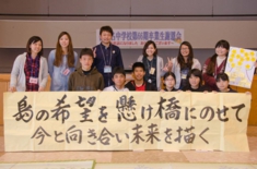 学生＋２.jpg