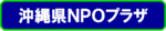 npopulaza.png