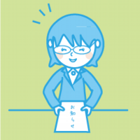HP用イラスト2015_03.png