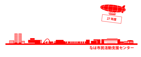 基金2015_04.png