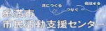 キャプチ.JPG